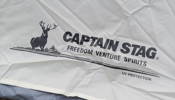 CSクラシックス　ワンポールテント　ヘキサゴン300UV